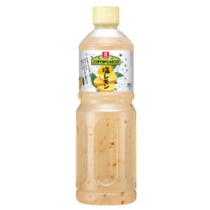 理研 ノンオイルドレッシング 塩レモン 1L