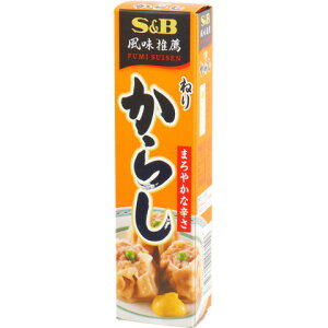 SBHi@˂肩炵@43g