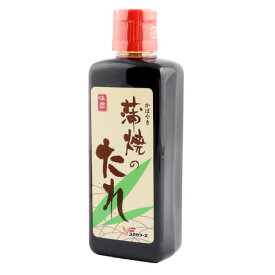 ユタカフーズ　蒲焼のたれ(ボトル)　240g