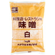 ハナマルキ　料理店 白　1kg