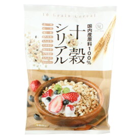 旭食品　十穀シリアル　150g