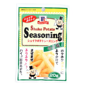 }R[~bN@|egV[YjO ̂艖@20g