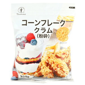 {Hi@R[t[N N()@300g