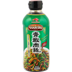 味の素　CookDo 青椒肉絲用　500ml