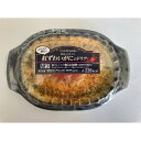 ヤヨイサンフーズ　FDG紅ずわいがにのドリア(押麦入)25　200g