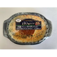 ヤヨイサンフーズ　FDGミラノ風ドリア(押麦入り)25　200g