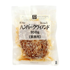 WCO@no[OBAhN160@160g