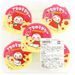 【10/17切替】ニチレイ アセロラゼリー 60g×5