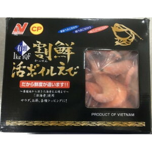 y11/11ؑցzj`C@N{C LIQF(S)@1kg