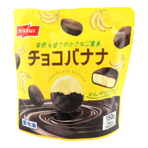 �j�b�X�C�@�`���R�o�i�i�@150g