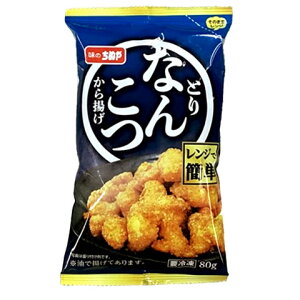 y10/31ؑցẑʂ@{g(W)@80g