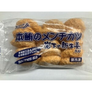 y10/17ǉzɗm@{̃`Jc ≺̐VI@450g(15)