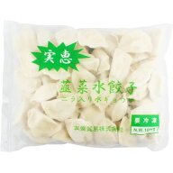 友盛貿易　実恵 韮菜水餃子　1kg