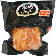 昔亭　肉巻おにぎりW(醤油タレ)　約145g＜切替予定＞