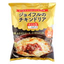 ジョイフル　ジョイフルのチキンドリア　210g