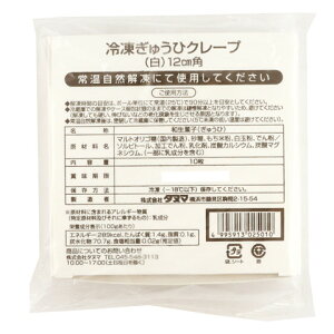 ^k}@イЃN[v()12cm@10