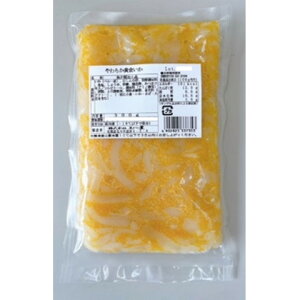 yNށ@1231܂ŁzOL@炩@300g