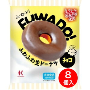 y12/3ǉzk쐻ف@FUWADO `R@1×8