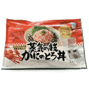 y10/17ؑցzFcZ[O@C̋Zɂ̂Ƃ똥@40g×2H