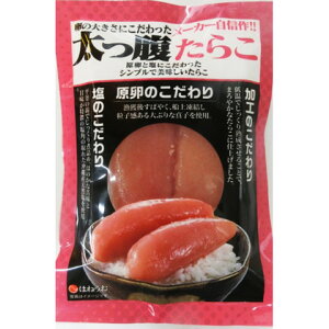 y11/11ǉzyNށ@1231܂Łz͂˂Hi@炱(F)@100g(2{)