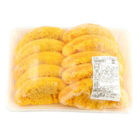 OM　 ミートオムレツ　120g×10＜切替予定＞