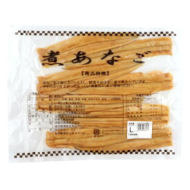 ノースイ　煮あなご(L)　250g(8尾)