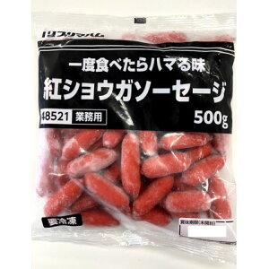 y10/31ǉzv}n@gVEK\[Z[W@500g