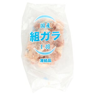 �����x�O���X�@���Y �g�K���@370g