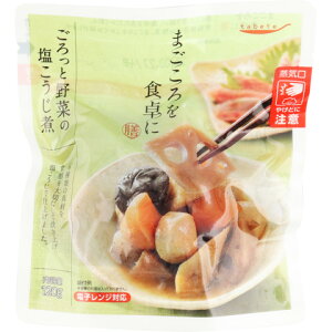 yH~ށ@228܂ŁzKK@܂H Ɩ؂̉ρ@120g