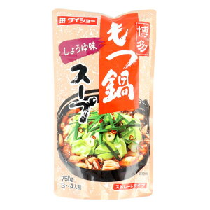 【秋冬商材 1月31日まで】ダイショー もつ鍋しょうゆスープ 750g
