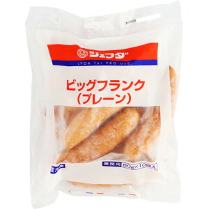 WFt_@rbOtN(v[)@80g×10