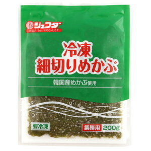 WFt_@Ⓚא؂߂(؍Y)@200g