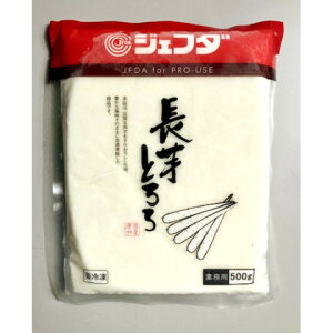 y10/31ؑցzWFt_@ⓀYƂ@500g