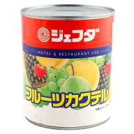 ジェフダ　フルーツカクテル　840g