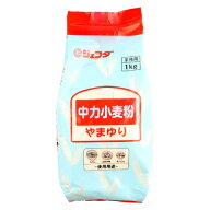 ジェフダ　中力粉 やまゆり　1kg