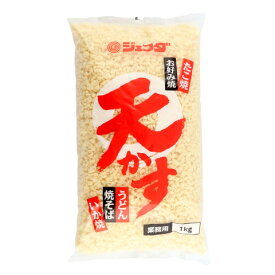 ジェフダ　天かす　1kg