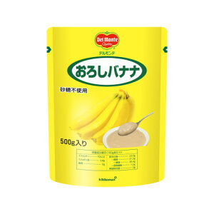�f�������e�@���낵�o�i�i�@500g��