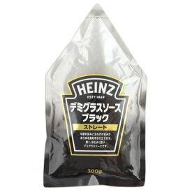 ハインツ　デミグラスソース ブラックストレート　300g