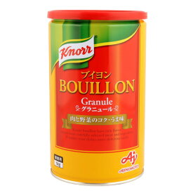クノール　ブイヨングラニュール　1kg