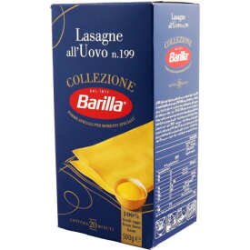 バリラ　ラザニア(エッグ)　500g