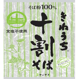 y11/11ؑցzTTX@H \΁@150g