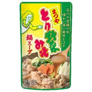 y10/6ǉzyH~ށ@131܂ŁzC`rL@Xg[g ܂Ƃ؂݂X[v@720g