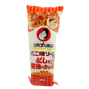 �I�^�t�N�@�����Əݖ��̂����ă\�[�X�@300g