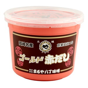 ܂┪X@S[hԂ@900gؑ֗\聄