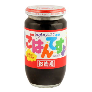 @]˂ނ炳͂ł擿p@390g