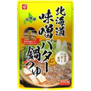 y10/6ǉzyH~ށ@131܂ŁzxHi@kCXo^[@750g