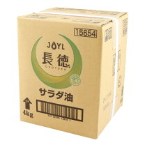 楽天市場】サラダ油 18lの通販