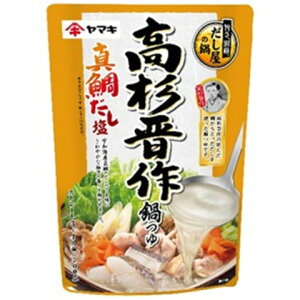 y10/6ǉzyH~ށ@131܂Łz}L@W ^₾@700g