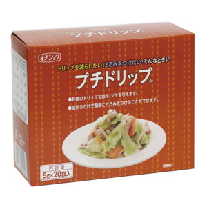 ɓߐHi@CiVN v`hbv@5g×20