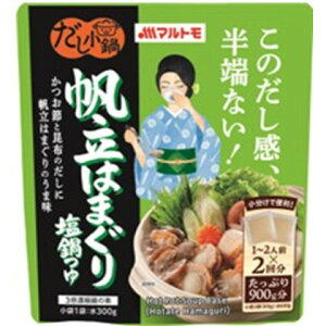 y10/6ǉzyH~ށ@131܂Łz}g@ ͂܂艖@150g×2